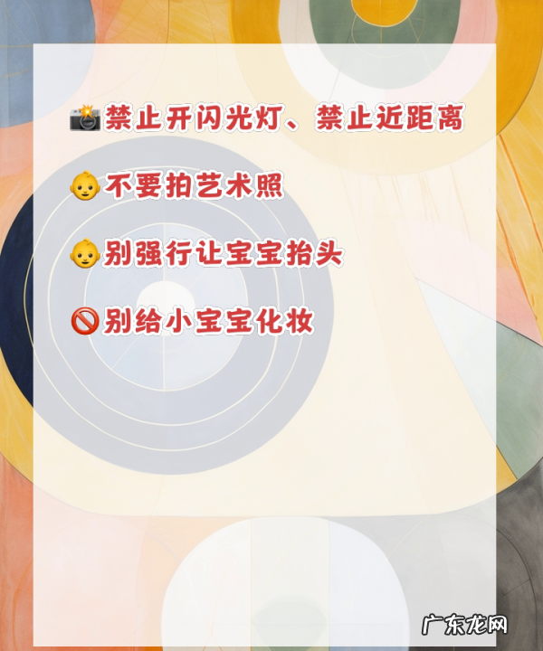 婴儿拍照能开闪光灯吗?,给婴儿正面拍照能用闪光灯 - 百度宝宝知道