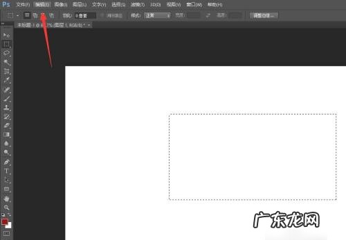 ps怎么按颜色选择,photoshop如何快速全选同颜色部分 如例图如何将图中的黑色线条单独选...