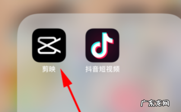 抖音上的照片视频怎么踩点,抖音怎么自动踩点不了