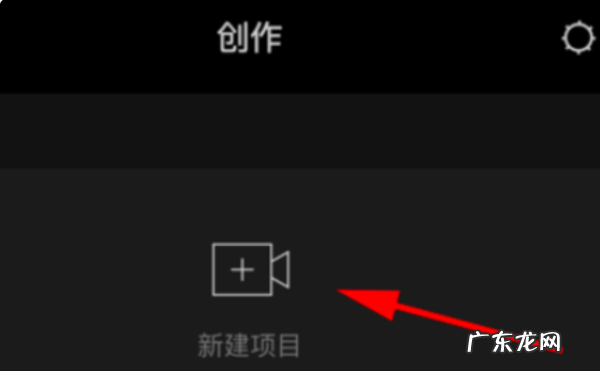 抖音上的照片视频怎么踩点,抖音怎么自动踩点不了