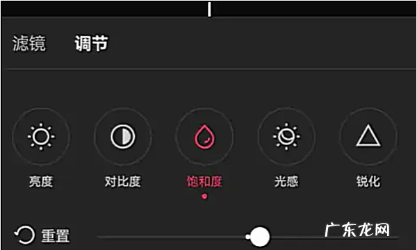 剪映怎么提高视频清晰度,剪映怎么调整清晰度