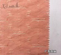 布料有水印怎么处理,布沙发有水印如何清洗