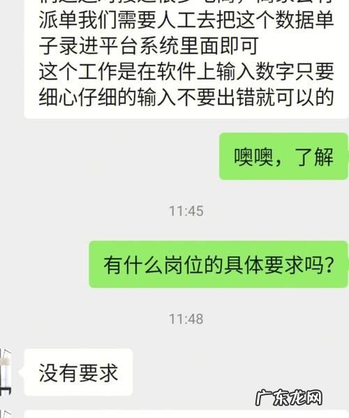 58是什么意思,本人成分58是什么意思