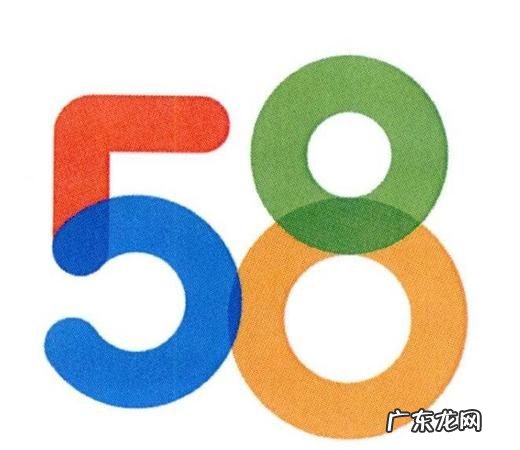 58是什么意思,本人成分58是什么意思