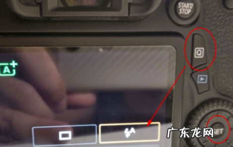 佳能700d闪光灯怎么关,佳能单反配什么闪光灯