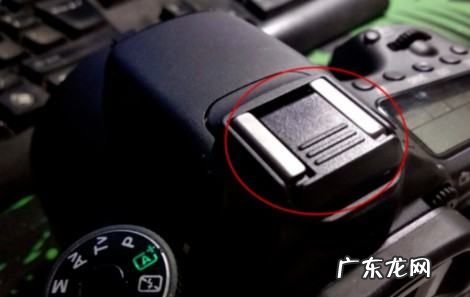 佳能700d闪光灯怎么关,佳能单反配什么闪光灯