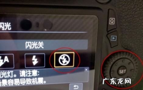佳能700d闪光灯怎么关,佳能单反配什么闪光灯