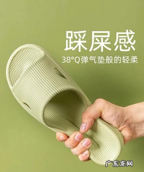 拖鞋会有臭臭的味道什么原因,拖鞋底下有酸臭味是怎么回事