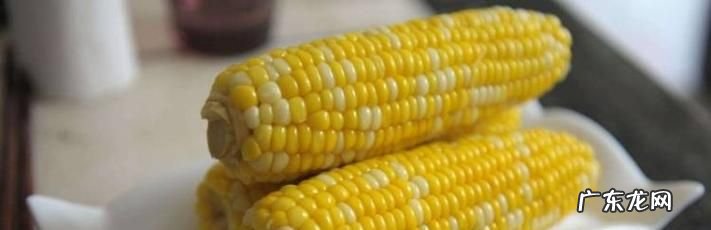 生玉米冷藏2周可以吃,生玉米冷藏十天左右还能吃