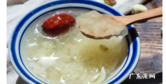 银耳隔夜能吃吗,银耳隔夜能吃