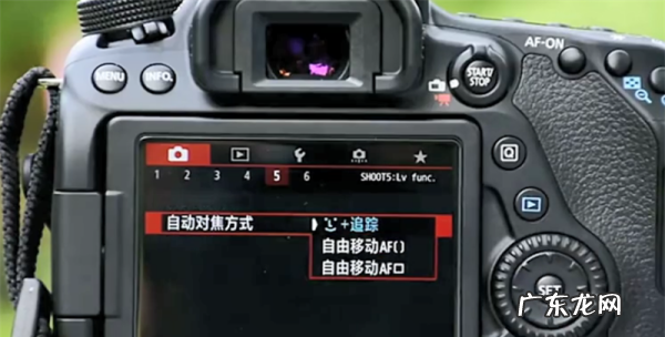 5d3如何设置对焦点,佳能5d3怎样移动对焦点