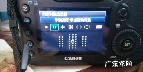 5d3如何设置对焦点,佳能5d3怎样移动对焦点