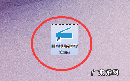彩色扫描件是什么意思,清晰彩色扫描件是什么意思