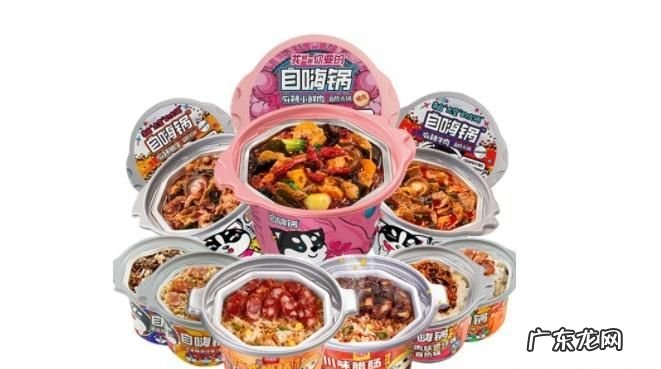 自嗨锅多久可以吃,自嗨锅要等多久才能吃