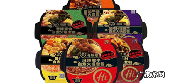 自嗨锅多久可以吃,自嗨锅要等多久才能吃