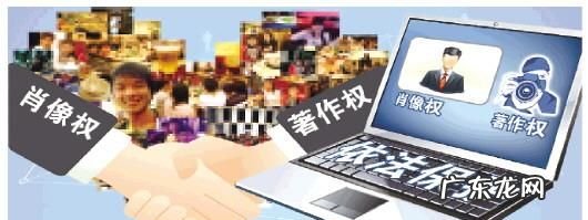 著作权纠纷处理方法有哪些,著作权权属侵权纠纷怎么赔偿