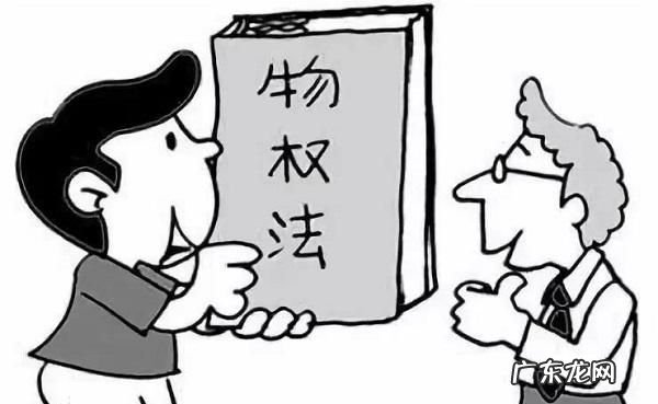 著作权纠纷处理方法有哪些,著作权权属侵权纠纷怎么赔偿