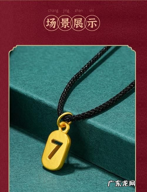 幸运7是什么意思,幸运数字7代表什么意思