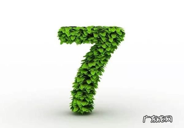 幸运7是什么意思,幸运数字7代表什么意思