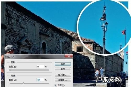 怎么判断高光溢出,8个步骤如何用ps还原溢出的高光细节