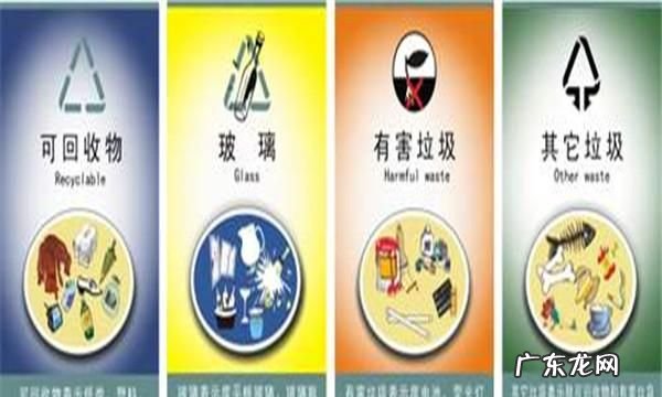 垃圾分类蟹壳是什么垃圾,螃蟹壳属于什么垃圾应放入什么颜色的垃圾桶