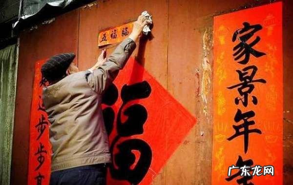 春联的资料 它的起源是什么,春联的起源是什么