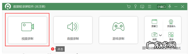如何拍电脑屏幕,如何拍电脑屏幕