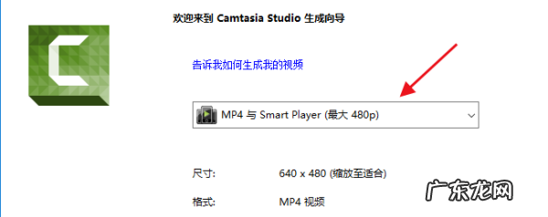如何拍电脑屏幕,如何拍电脑屏幕