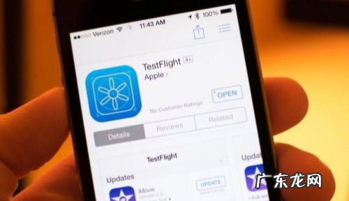 testflight具体是什么,TestFlight这个东西是干什么的