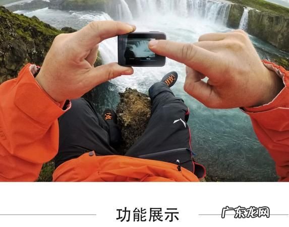 gopro可以拍照,gopro运动相机可以拍照片