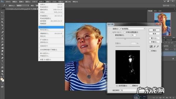 照片曝光过度怎么处理,索尼相机拍照曝光过度怎么调