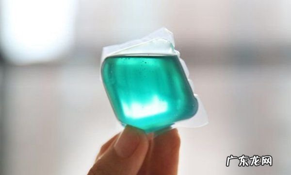 洗衣凝珠有毒,为什么有的洗衣凝珠很便宜