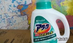 洗衣液过期2年能用吗,洗衣液过期两年了还能用