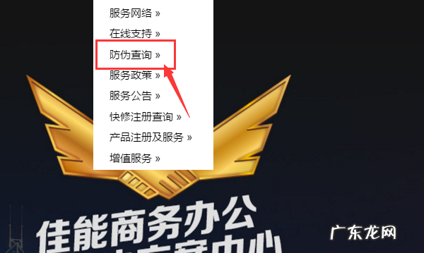 单反怎么辨别真假,银子怎么辨别真假