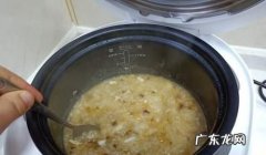 煮的粥第二顿怎么热,熬好的粥没有喝完怎么二次加热