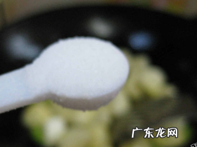 大芋头怎么做好吃又简单,绣球芋头做法教程