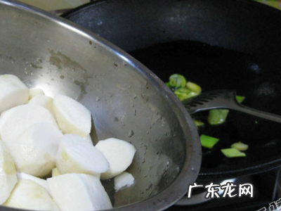 大芋头怎么做好吃又简单,绣球芋头做法教程