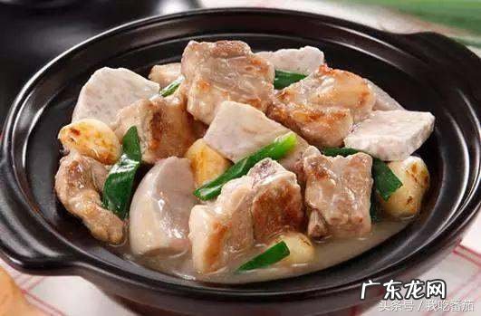 大芋头怎么做好吃又简单,绣球芋头做法教程