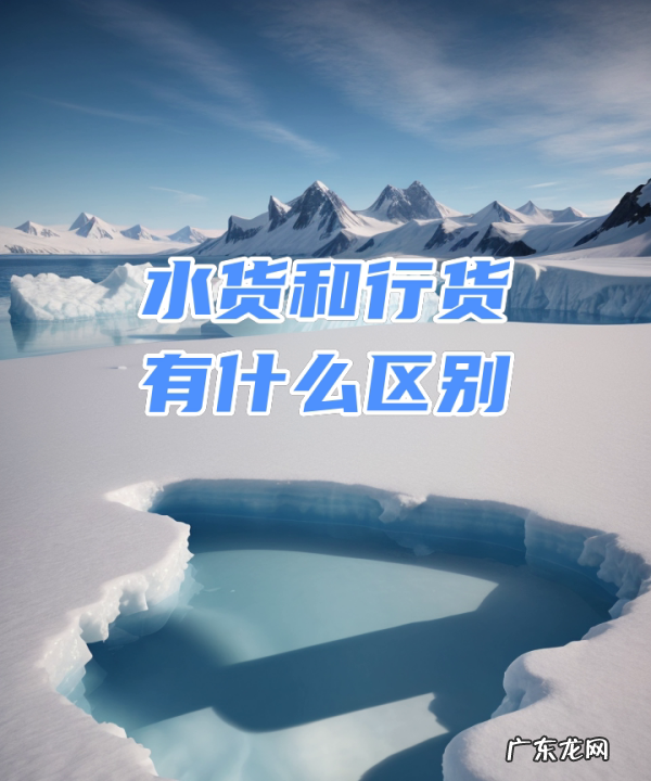 水货手机保修,苹果水货能上售后修复店