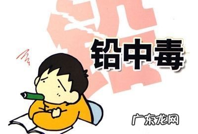 儿童铅含量高怎么办,儿童微量元素铅偏高怎么办