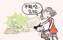 儿童铅含量高怎么办,儿童微量元素铅偏高怎么办