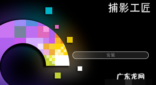 怎么把nef转换成jpg,nef格式的照片如何转换成jpg原图