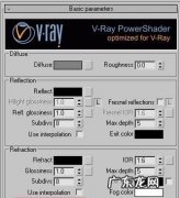 vray 玻璃不透明怎么办,vray怎么把玻璃调成透明的