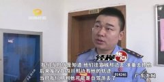 绑匪威胁撕票如何处理,绑架并撕票按什么罪论处