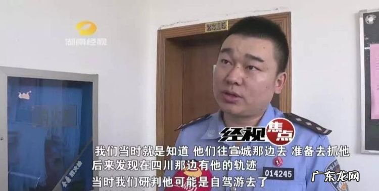 绑匪威胁撕票如何处理,绑架并撕票按什么罪论处