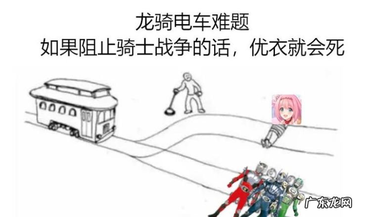 生草是什么梗,很生草是什么意思
