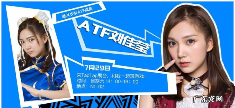 btob和btoc是什么意思,btob是什么模式