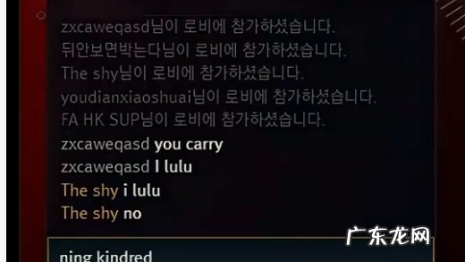 ban选是什么意思,dota2 pis叫什么