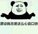 为什么室内晚上比白天热,为什么晚上比白天精神好