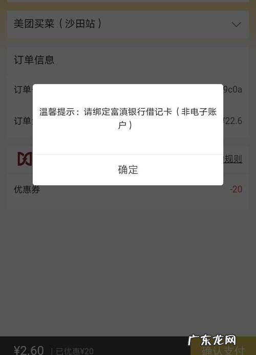 二类卡不能存取现金是什么意思,二类卡可以取现金